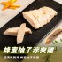 【180克舒肥雞】蜂蜜柚子涼爽雞