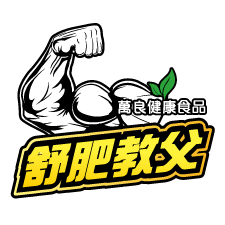 舒肥教父-萬良健康食品